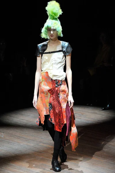 Look 1
